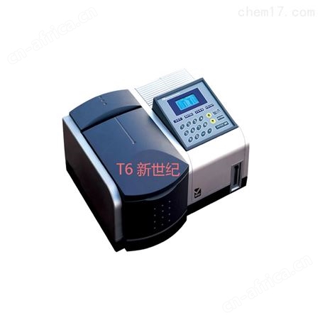 T6新锐可见分光光度计 污水处理水质检测仪