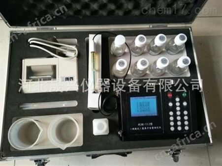 氯离子含量快速测定仪