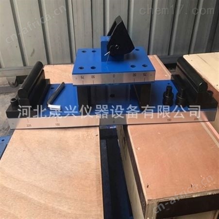 混凝土抗折装置