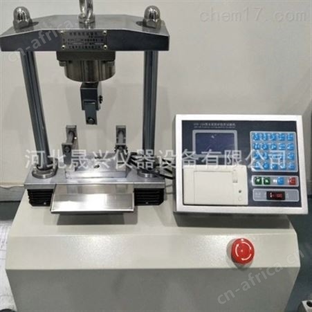 微机控制水泥胶砂抗折试验机