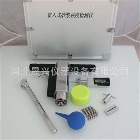 贯入式砂浆强度检测仪