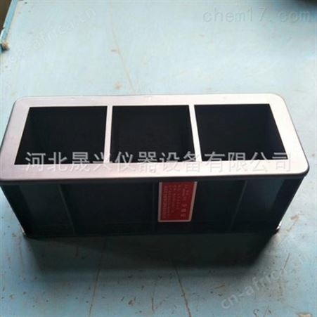 砂浆70.7三联塑料试模