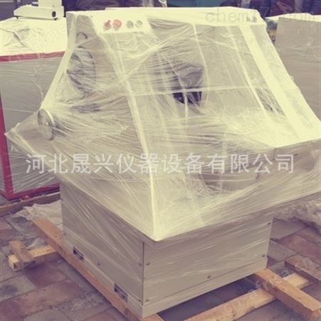 自动双端面磨平机