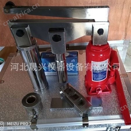 铁路道钉抗拔仪