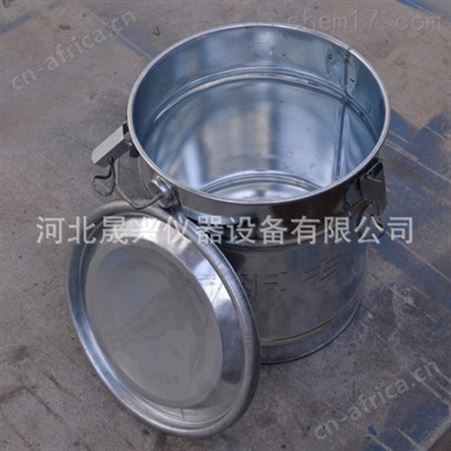 水泥留样桶