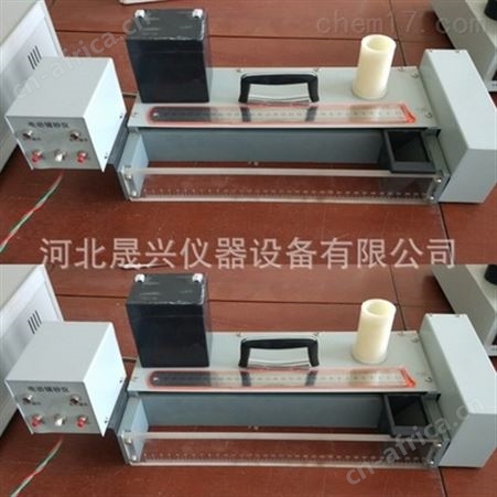 LD138型电动铺砂仪