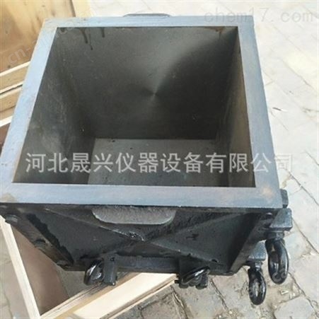 150可拆抗压试模