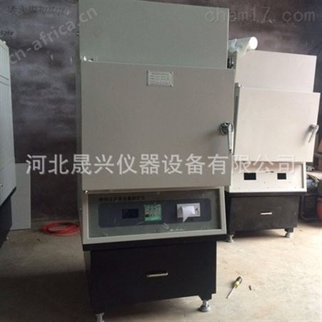 燃烧法沥青含量测定仪