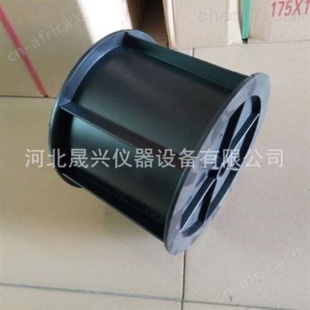 175×185×150抗渗试模