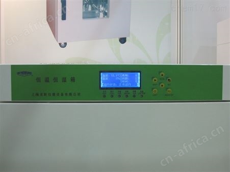 环境模拟恒温箱LRHS-200F-II恒温恒湿培养箱