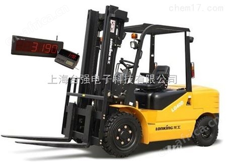 上海合力叉车加装称重仪台强叉车秤改装厂