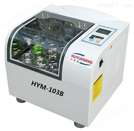 药物恒温振荡器HYM-100B台式恒温摇床