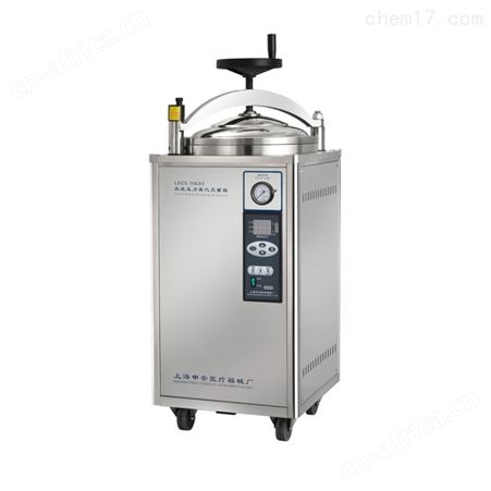 ZLSC-10不锈钢重蒸馏水器（10升断水自控）