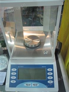 FA1104N电子天平 0.0001g电子分析天平