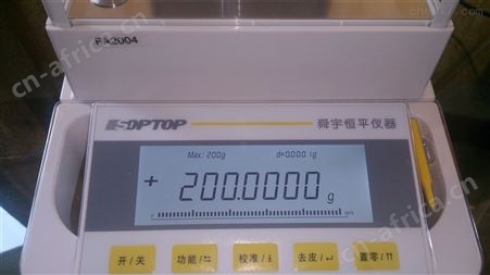 AE223C电子分析天平 AE-C系列0.001克天平