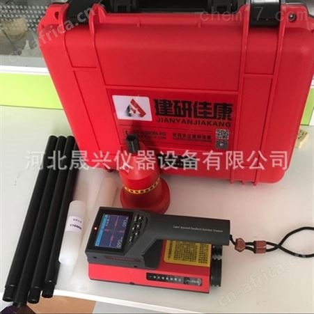 JY-LB900K一体式楼板测厚仪