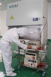 TFG-1200单面操作通风柜 化学实验室净化台
