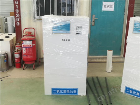 浙江化学法二氧化氯发生器生产供货厂家