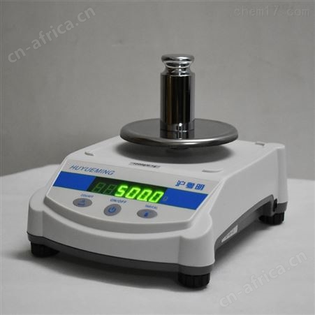 广州现货2000g克量秤YP20001电子天平