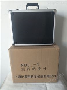 NDJ-1旋转粘度计 广州现货黏度计