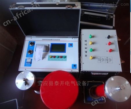 全自动变频串联谐振试验装置厂家