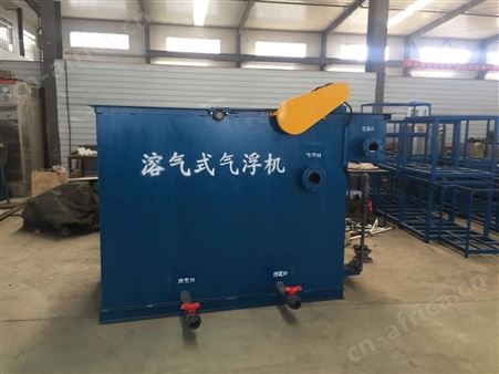 杭州全自动溶气气浮机生产供应