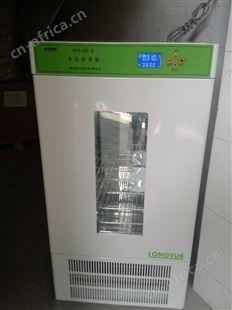 LTH-375-N恒温恒湿试验箱 实验室生物培养箱