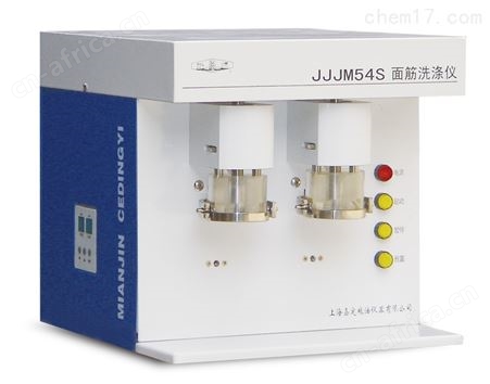 JLZM6000面筋离心.指数测定仪 面筋指数仪