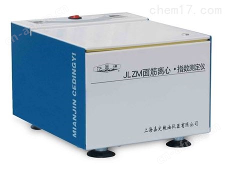 JXFM110上海嘉定粮油全自动锤式旋风磨