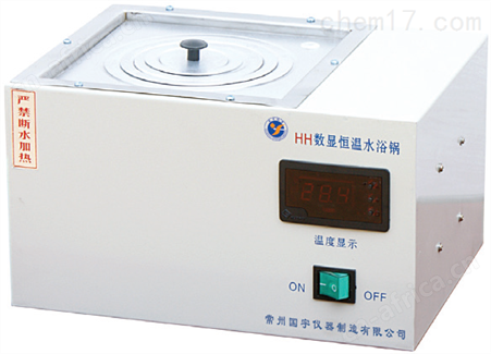 HH-S2数显恒温水浴锅 生化实验室蒸馏培养