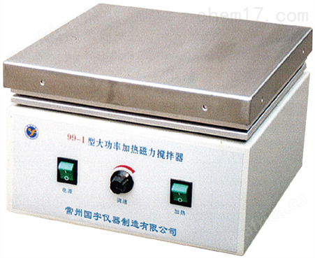 78HW-1恒温磁力搅拌器 广州供应恒温搅拌机