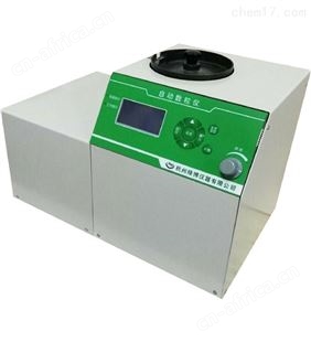 SLY-CY种子自动数粒仪 绿博大小颗粒数粒器