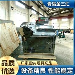 青岛切丝机专业生产供应