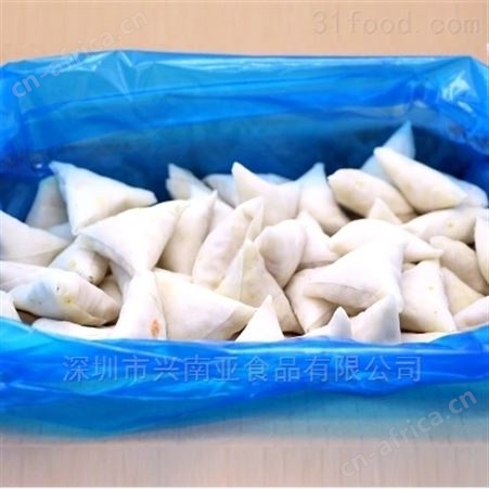 蔬菜咖喱角新加坡家SpringHome蔬菜咖喱角