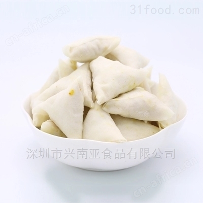 新加坡家SpringHome蔬菜咖喱角