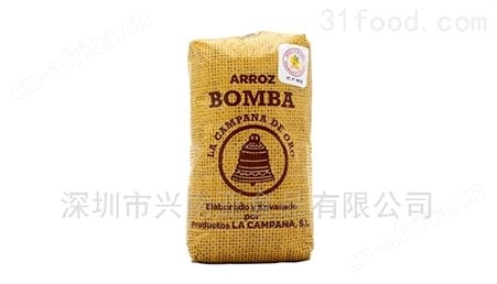 米西班牙邦巴米传统海鲜烩饭西餐调料批发