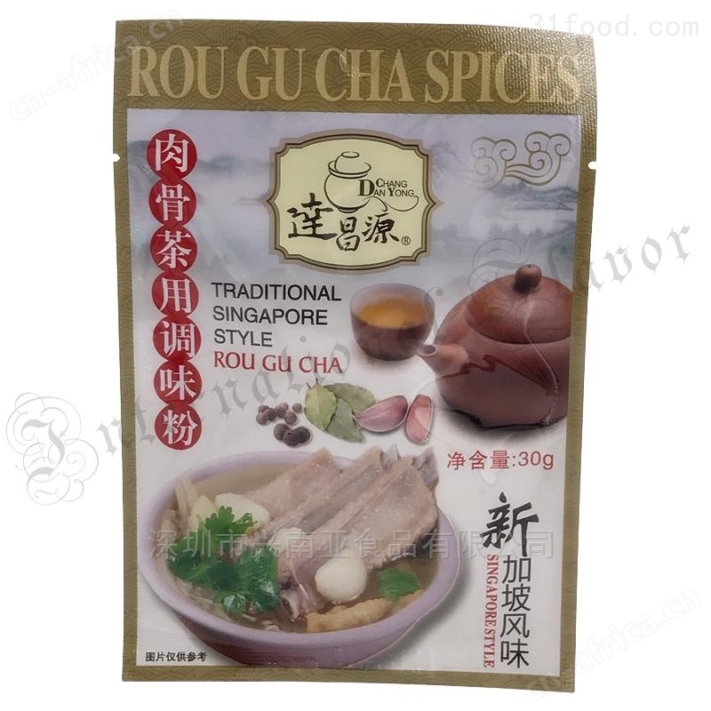 马来西亚达昌源新加坡风味肉骨茶包 30G2包