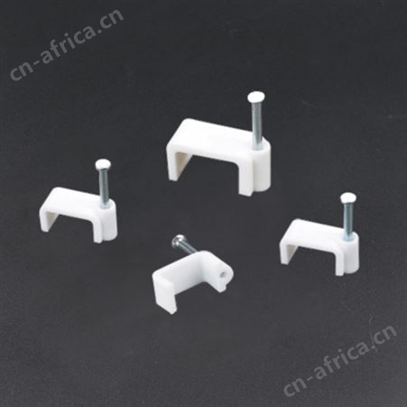 FLAT CABLE CLIPS