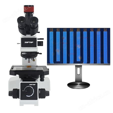 MX4RMX4R系列微分干涉显微镜DIC粒子压痕检测