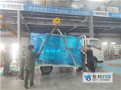 濮阳新化工5吨纯净水设备！