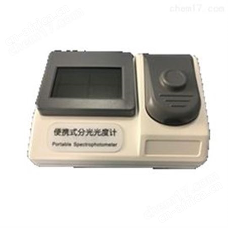 GB/T261紫外可见分光光度计