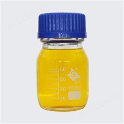 HB–205起泡剂