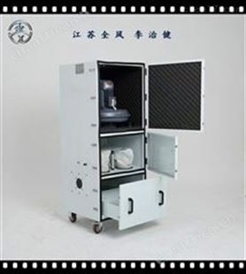 618磨床吸尘器