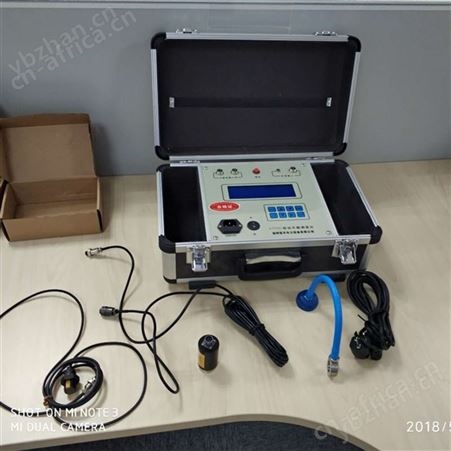 便捷式PHY动平衡测试仪