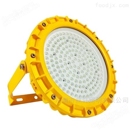 BDE525鼎轩生产厂家LED防爆泛光灯50W/60W U型支架