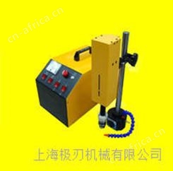 FG-1200w