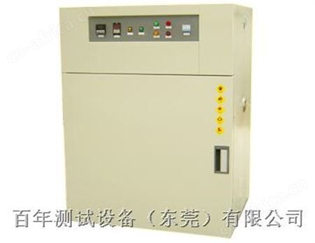 BK小型烤箱