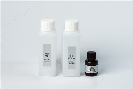 全自动在线余氯总氯分析仪