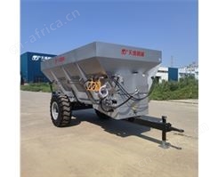 2FGB-Y大型有机肥撒肥机