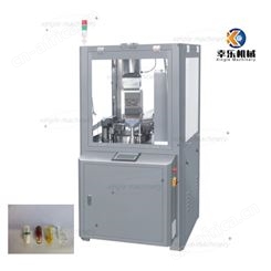 保健用小型DHA液体胶囊灌装机